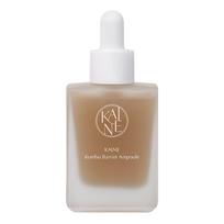 Kaine Kombu Barrier Ampoule – stiprinamasis serumas su kombuča