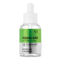 VT Cosmetics Squalane Cica Exosome S4 Moisture Ampoule – drėkinamoji ampulė