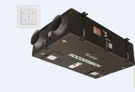 Entalpinis rekuperatorius Brofer RDCD25SKHE 250m3/h su bevieliu valdymu