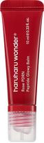 Lūpų balzamas HaruHaru Rose PDRN Peptide Glowy, 10 ml