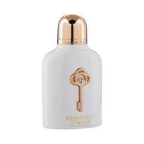 Armaf _6967409 Armaf Private Key To My Soul tīras smaržas unisex 100 ml