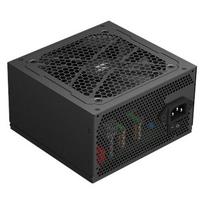 Maitinimo šaltinis GameMax MAX P850B 850W 80 PLUS Bronze Non-Modular PSU 120mm Fan
