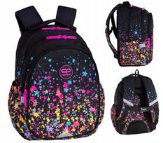 CoolPack E29589 žvaigždžių rašto mokyklinė kuprinė, 21 l