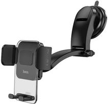 Automobilinis universalus telefono laikiklis Hoco CA118 tvirtinamas ant stiklo, juodas