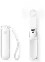 „Jisulife“ nešiojamasis ventiliatorius „Life8 Plus“ su USB įkroviklio funkcija, 4500 mAh, ir žibintuvėliu - Baltas