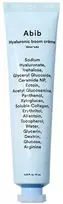 Abib Vanduo Tube Hyaluronic Boom Creme Gel Kremas 75 ml