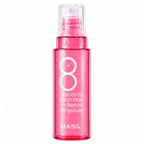 MASIL 8 Seconds Salon Hair Repair Ampoule 15ml