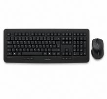 Išpakuota CHERRY DW 5100 belaidė klaviatūra