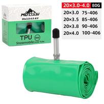 Ultralight TPU Dviračio Vidinė Padanga – 20" 24" 26" 27.5" 29" x 3.0–4.0