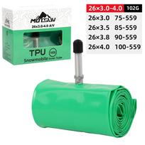 Ultralight TPU Dviračio Vidinė Padanga – 20" 24" 26" 27.5" 29" x 3.0–4.0