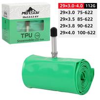 Ultralight TPU Dviračio Vidinė Padanga – 20" 24" 26" 27.5" 29" x 3.0–4.0