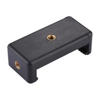 Puluz PU3096B Tripod Phone Mount (Black), SELPLZPU307