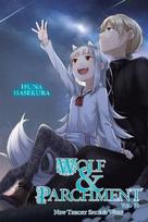 Wolf and Parchment: New Theory Spice and Wolf, Vol. 10 (light Novel)