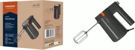 Virtuvinis kombainas Grundig rankinis plaktuvas HM 5320, 425 W, 5 greičiai ir turbo funkcija