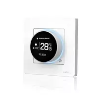 Moes Star Ring Zigbee išmanusis termostatas elektriniam šildymui 16A GB, baltas