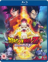 73 „Dragon Ball Z“ filmas: Prisikėlimas F