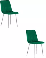 Kėdė su aksominiu apmušalu ir chromuotomis kojomis, žalia, 86 cm, 2 vnt.