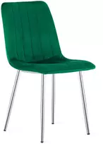 Kėdė veliūrinė su chromuotomis kojomis, žalia, 86 cm
