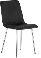 Vidaus kėdė „Lava“, juoda, 86 cm