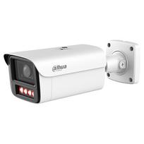 IP vaizdo stebėjimo kamera 4MP HFW5459Z-Z4HE-PV-PRO