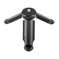 Puluz Folding Tripod for Cell Phones, SELPLZPU372