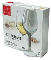Baltojo vyno taurė 2 vnt ,RESTAURANT 43,5 cl