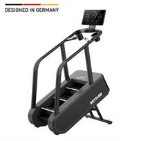 Laiptinis treniruoklis Kettler Stair Trainer