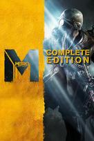 Metro: Last Light Complete Edition GOG Key (PC) GLOBAL