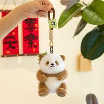 Genuine panda little pendant, giant panda Qizai Huahua Hanhan plush doll schoolbag keychain gift 15cm0.25kg red