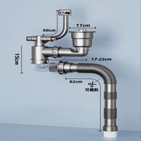 Plastic Sink Drain Pipe Set Easy Install Space Saving Sewer Replacement Pipe Single/Double Bowl Anti-Leak Drainage Kit Kitchen gray