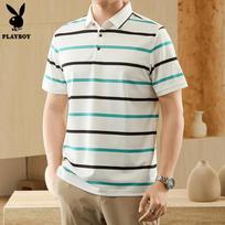 PLAYBOY Men's Striped Polo T-Shirt 175