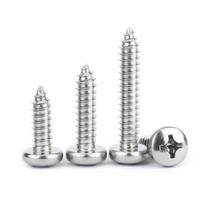 Siji Minghu Cross Recessed Pan Head Self-Tapping Screw GB845M4.2*25