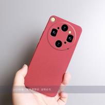 For OPPO Find X9 Ultra Case Simple Rough Grinding Sandstone Silicone TPU Cover For OPPO Find X9 ultra Skin Friendly Bumper Funda OPPO Find X9 Ultra raudona