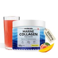 Moderate Marine Collagen Powder for Men, Type 1 & 3 Hydrolyzed Peptides with Glutathione, Vitamin C, Hyaluronic Acid, Biotin, Mango Peach Flavou