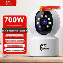 CONRING 4G Smart PTZ Home Security Camera (CN version) Camera with 15-Day Playback