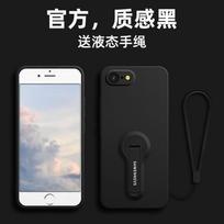 Liquid Silicone Phone Case IPhone 6 6s Plus With Kickstand Lanyard - Shockproof Anti-Fingerprint Soft Cover iPhone 6 white