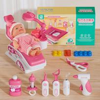 Children's Medical Kit Toy Doctor Set for Kids Hospital Dental Play Gift Dentist Game Accessories Simulated Medical Tool pink