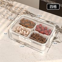 Home Kitchen Spice and Seasoning Portioning and Freshness Preservation Box 4-point grid gray