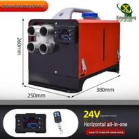 Xinyuesheng 24V Diesel Air Parking Heater red