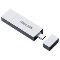 Philips 1TB USB 3.2 Type-C Dual-Interface SSD Flash Drive white