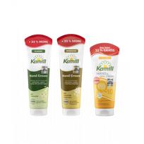 Kamill Hand Cream Bonus Pack Choose 1 Vital Q10 100ml beige