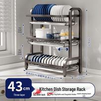 Kitchen Dish Drying Rack gray