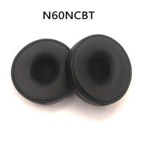 1 Pair Portable Headset Replacement Earmuff for AKG N60NC N60 Comfortable to Wear Earphone Holster Sponge Cover Earpads black