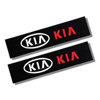 Set Car seat Neck Pillows with Seat Belt Cover Comfort Rest Travel Cushion for KIA Rio ceed sportage cerato soul sorento K3 K5 gray