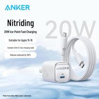 Anker 20W Foldable USB-C Charger & Cable Set