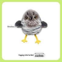 Electric Shaking Sparrow Cat Toy with Catnip & Sound - Self-Entertainment Pet Decompression Tool gray
