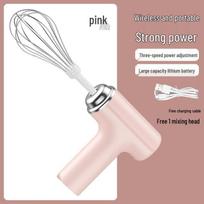 LISM Portable Electric Hand Mixer white