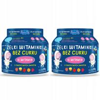Vaikams skirtos guminukai be cukraus Peppa, 60 vnt.