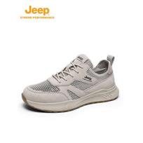 Jeep Men's Outdoor Mesh Running Shoes P620912017 43 smėlinė