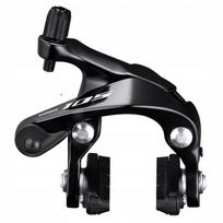 Dviratinio stabdžių kaladėlės SHIMANO 105 BR-R7000, galinės